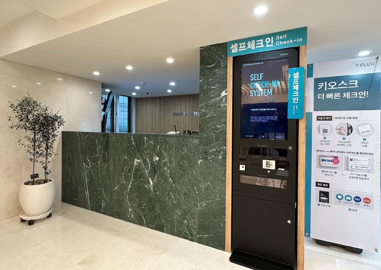 Browndot Hotel Jeonju Ajung Exteriör bild